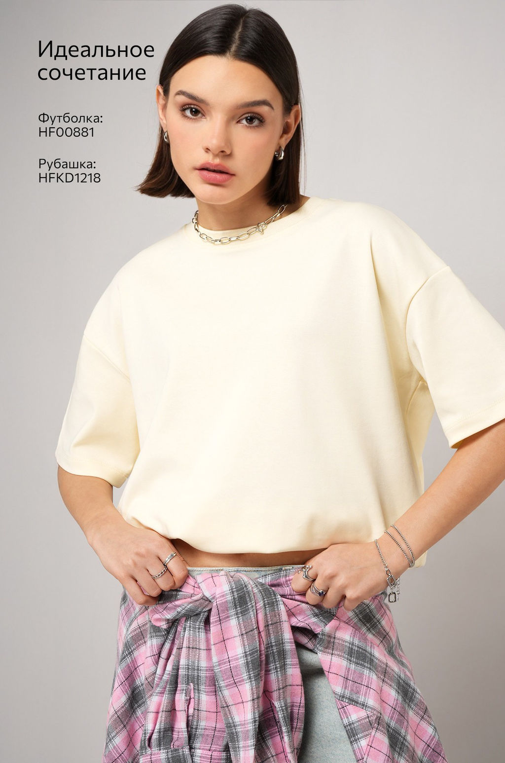 Женская футболка оверсайз Happyfox  фото 16