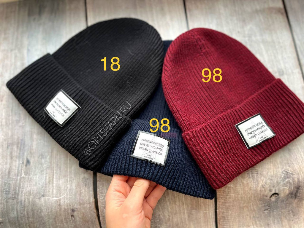 Шапка Эльза - Ferz фото 11