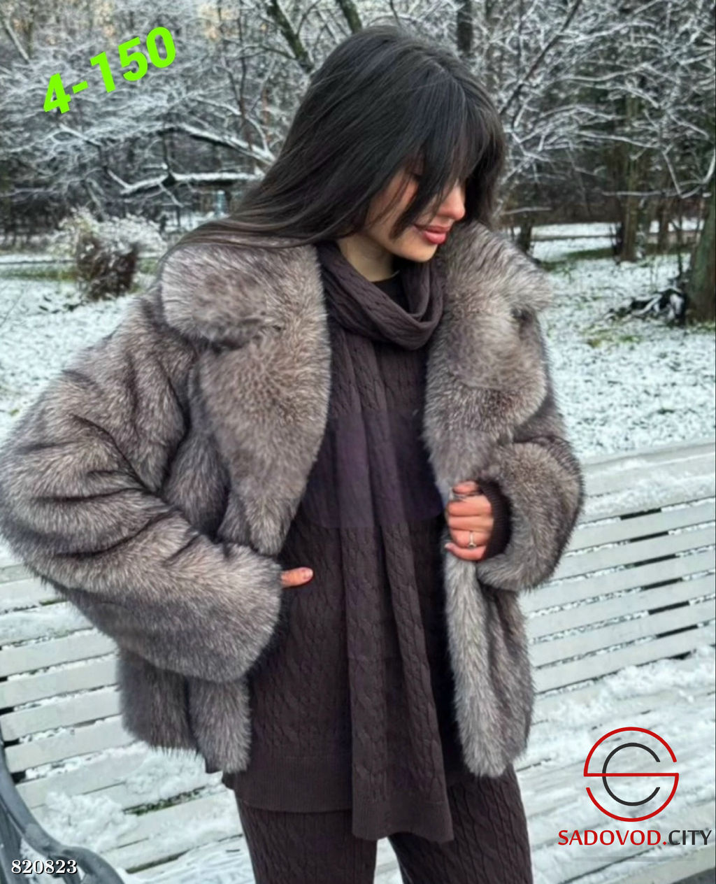 Шуба женская с английским воротником - Bruno фото 2