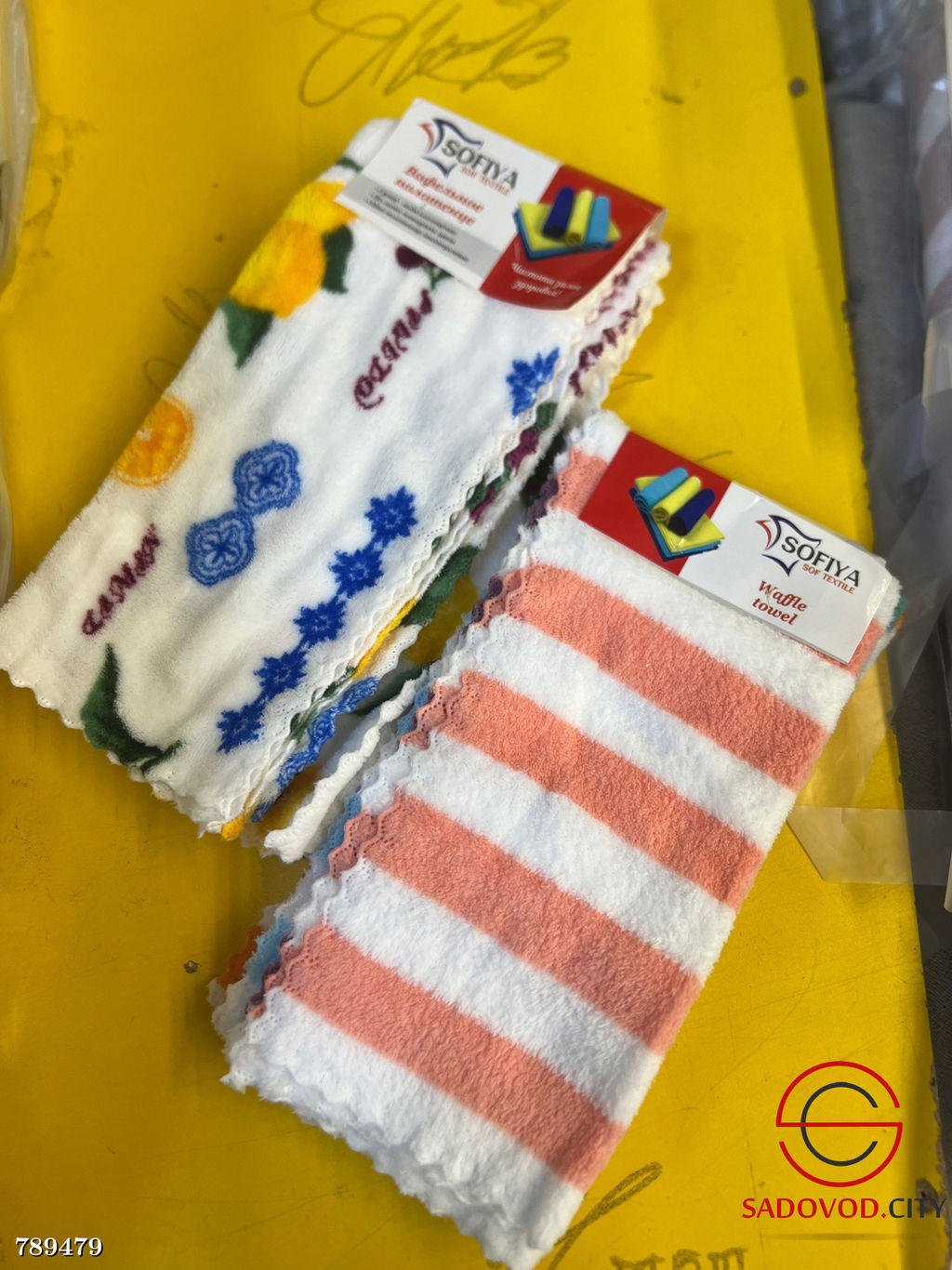 Микрофибра салфетки 5 шт
