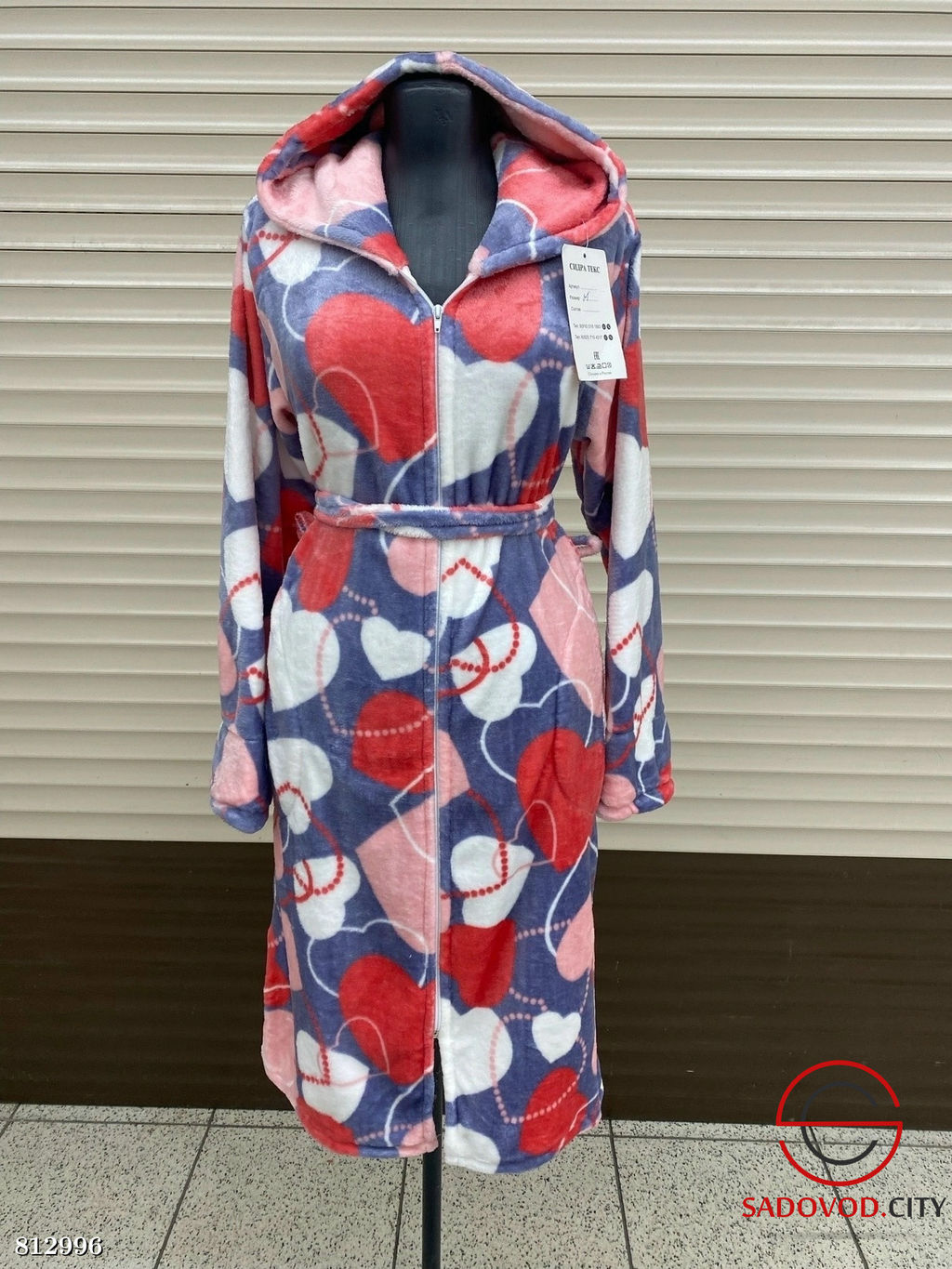 Халат женский домашний