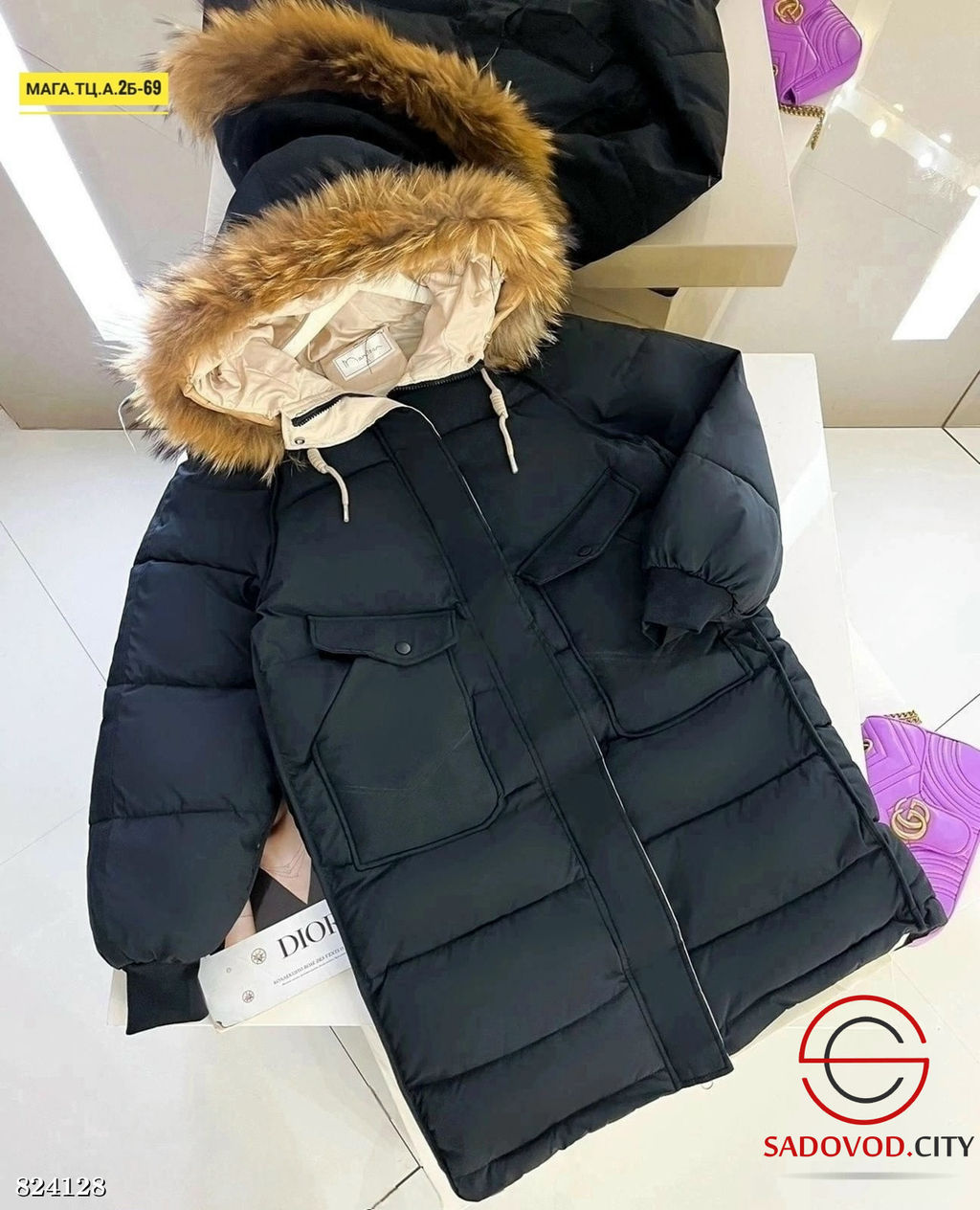 Куртка зимняя с капюшоном