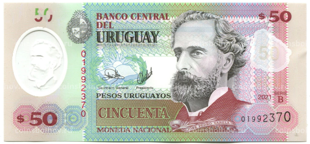 50 песо 2021 года Уругвай