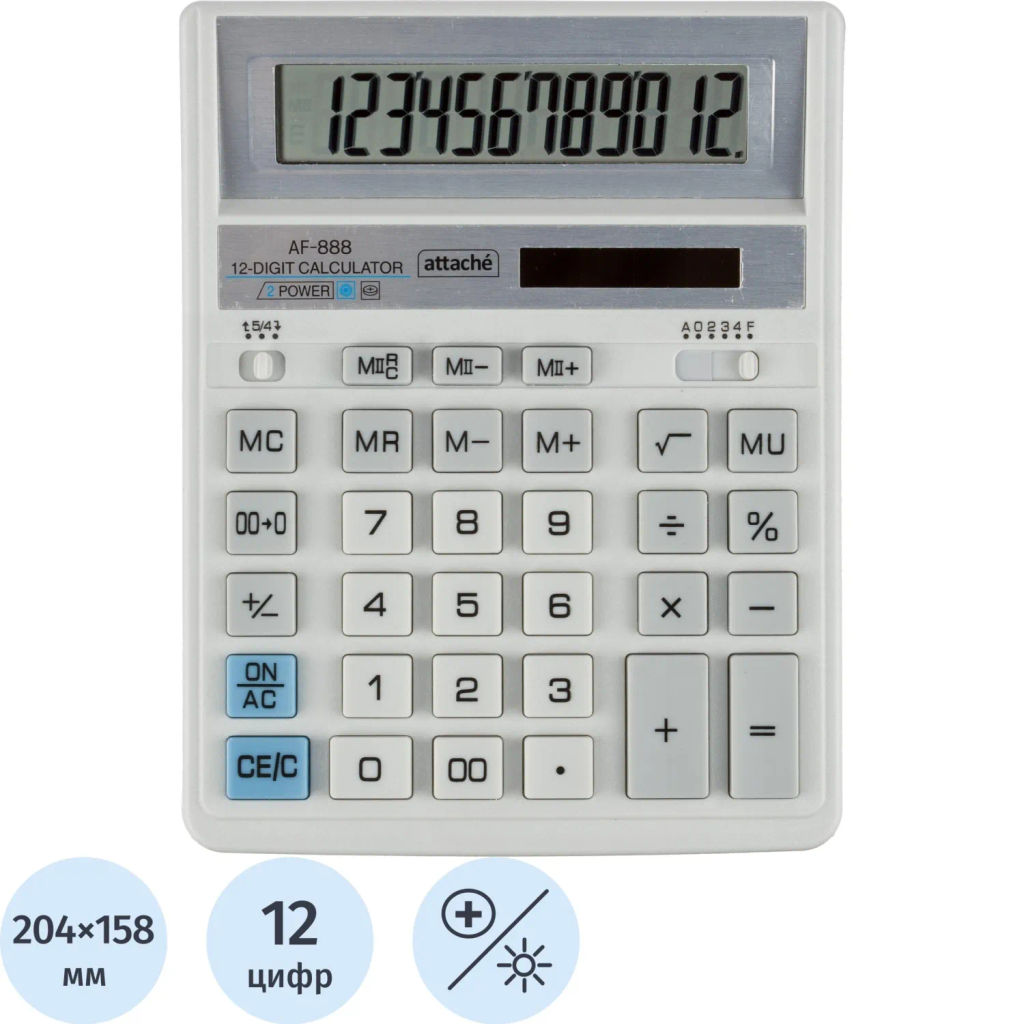 Калькулятор настольный ПОЛН/Р Attache AF-888,12р,дв.пит,204x158мм, белый