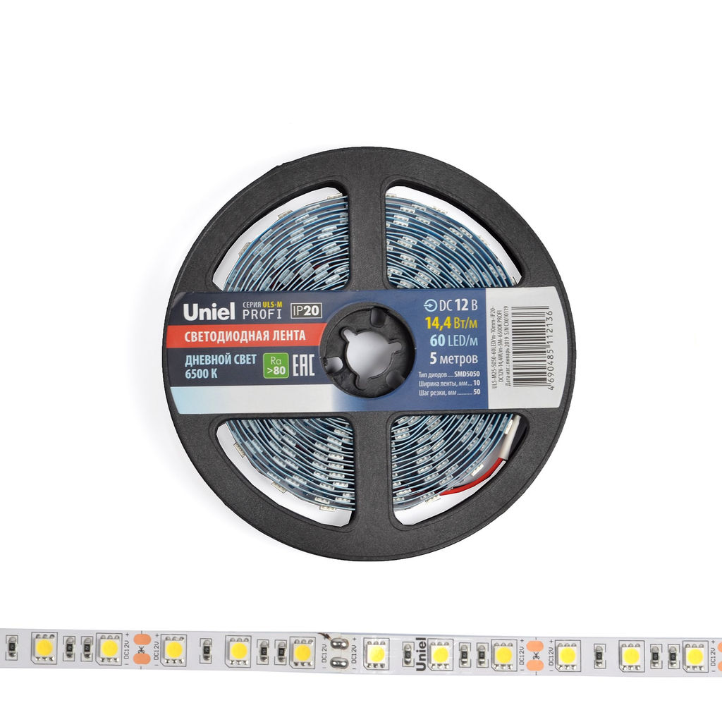 ULS-M25-5050-60LED/m-10mm-IP20-DC12V-14,4W/m-5M-6500K PROFI Гибкая светодиодная лента на самоклеящейся основе. Катушка 5м. в герметичной упаковке. Дневной свет (6500K). ТМ Uniel.