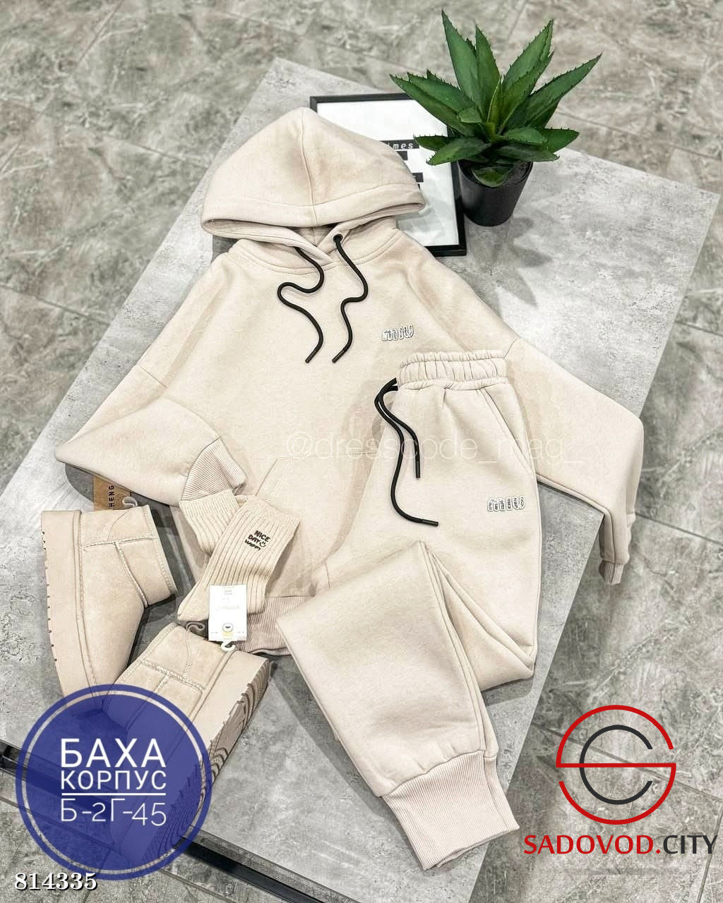 Костюм женский кофта и штаны - Bruno фото 4