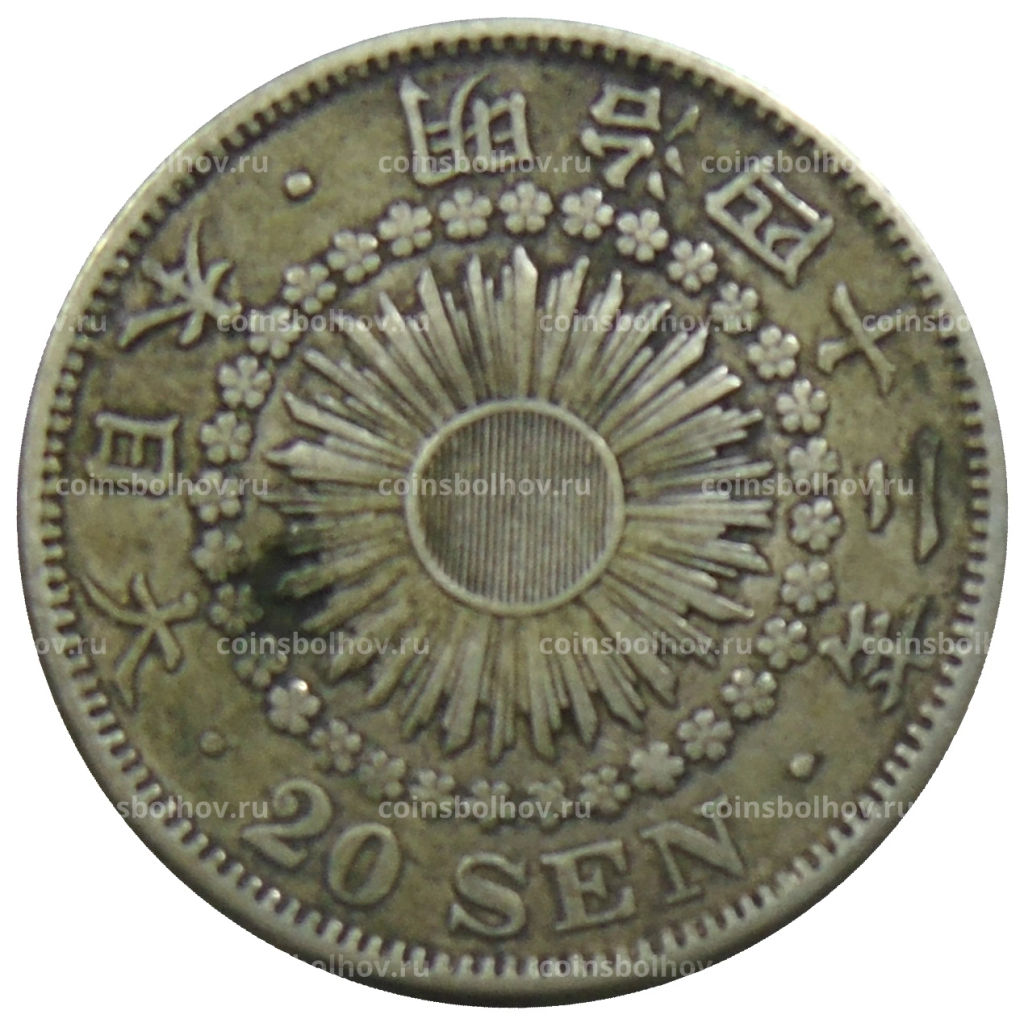 20 сен 1909 года Япония