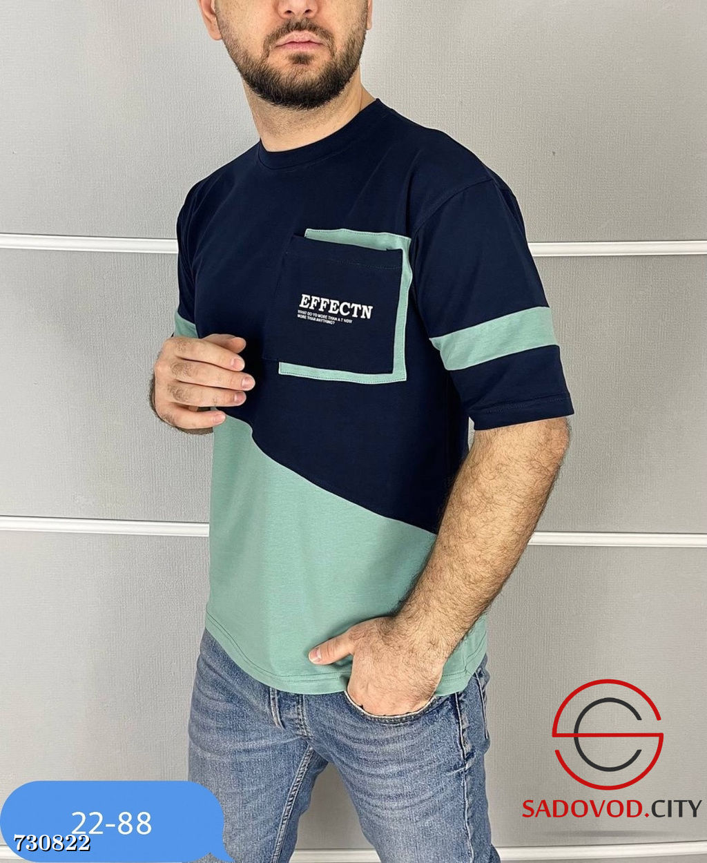 Мужская футболка с принтом