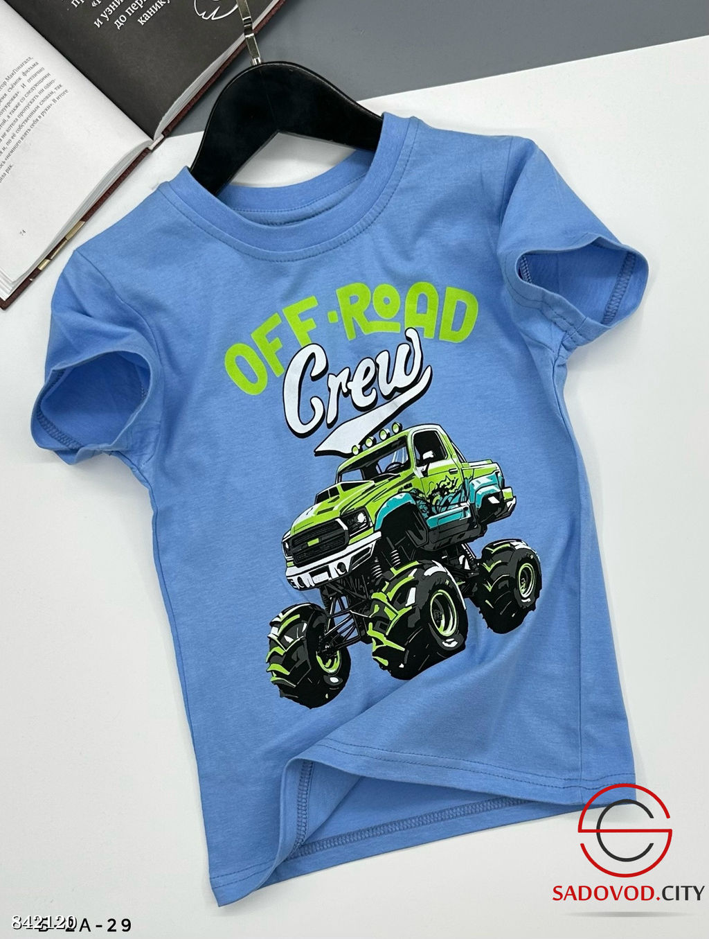 Футболка для мальчика с принтом