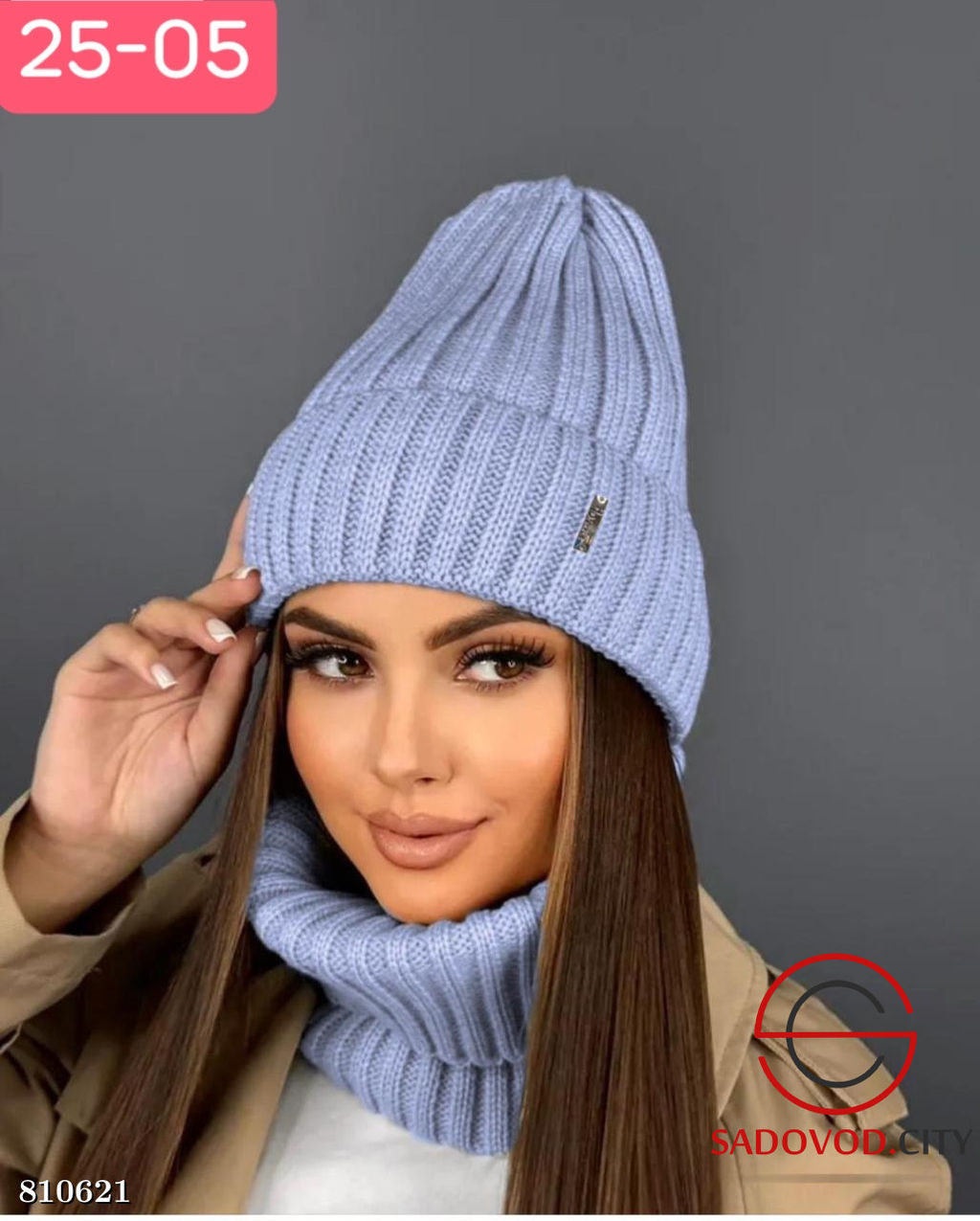 Зимний набор шапка и снуд из теплого флиса - Bruno фото 8