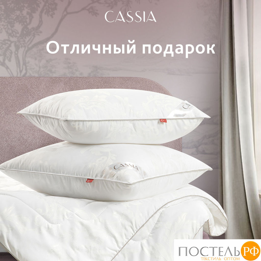 CASSIA АЙЛИН Одеяло 220х240, 1 пр., жаккард хл,виск.шелк/микрогель Airsoft  фото 25