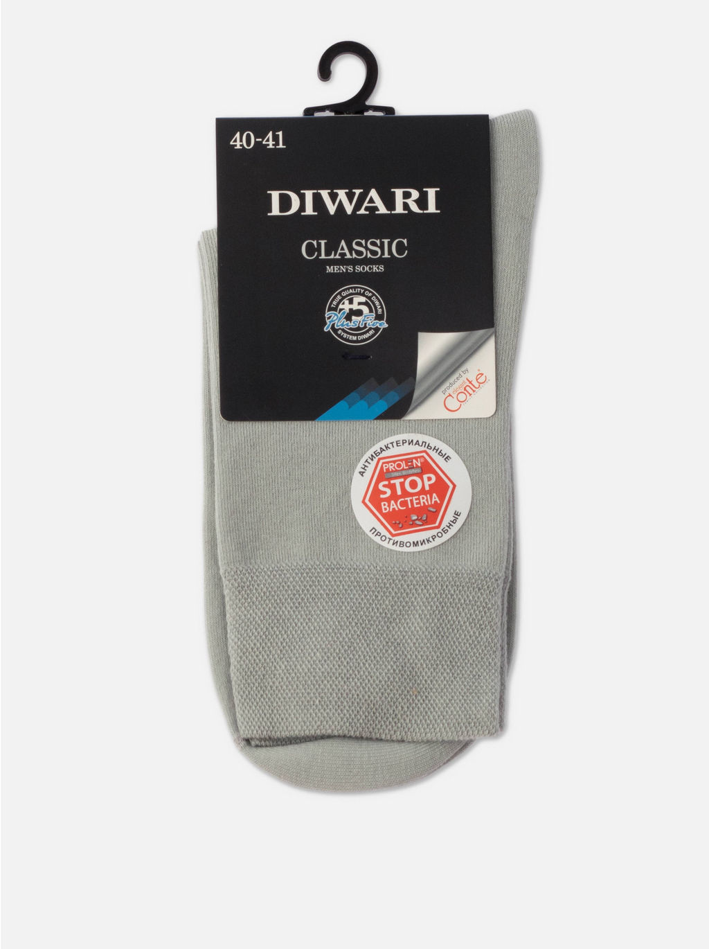 Цена за 2 пары. Носки мужские DIWARI CLASSIC (антибактериальные) - Conte elegant фото 3