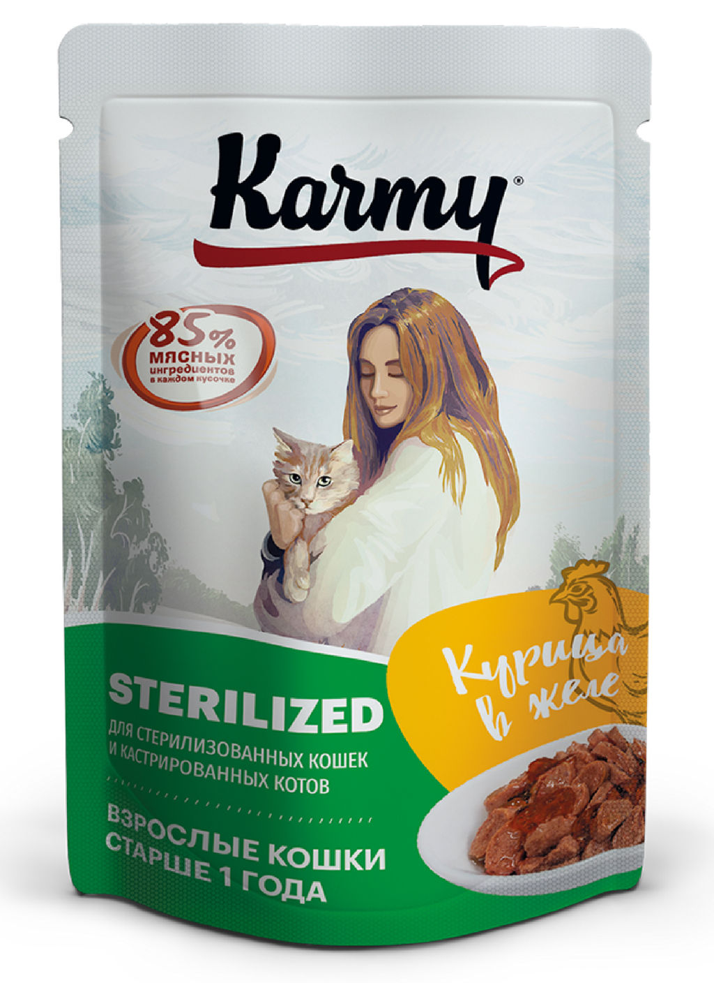 Бокс 12 шт. Паучи для стерилизованных кошек и кастрированных котов с курицей в желе старше 1 года УТ-00007661 УТ-00007661
