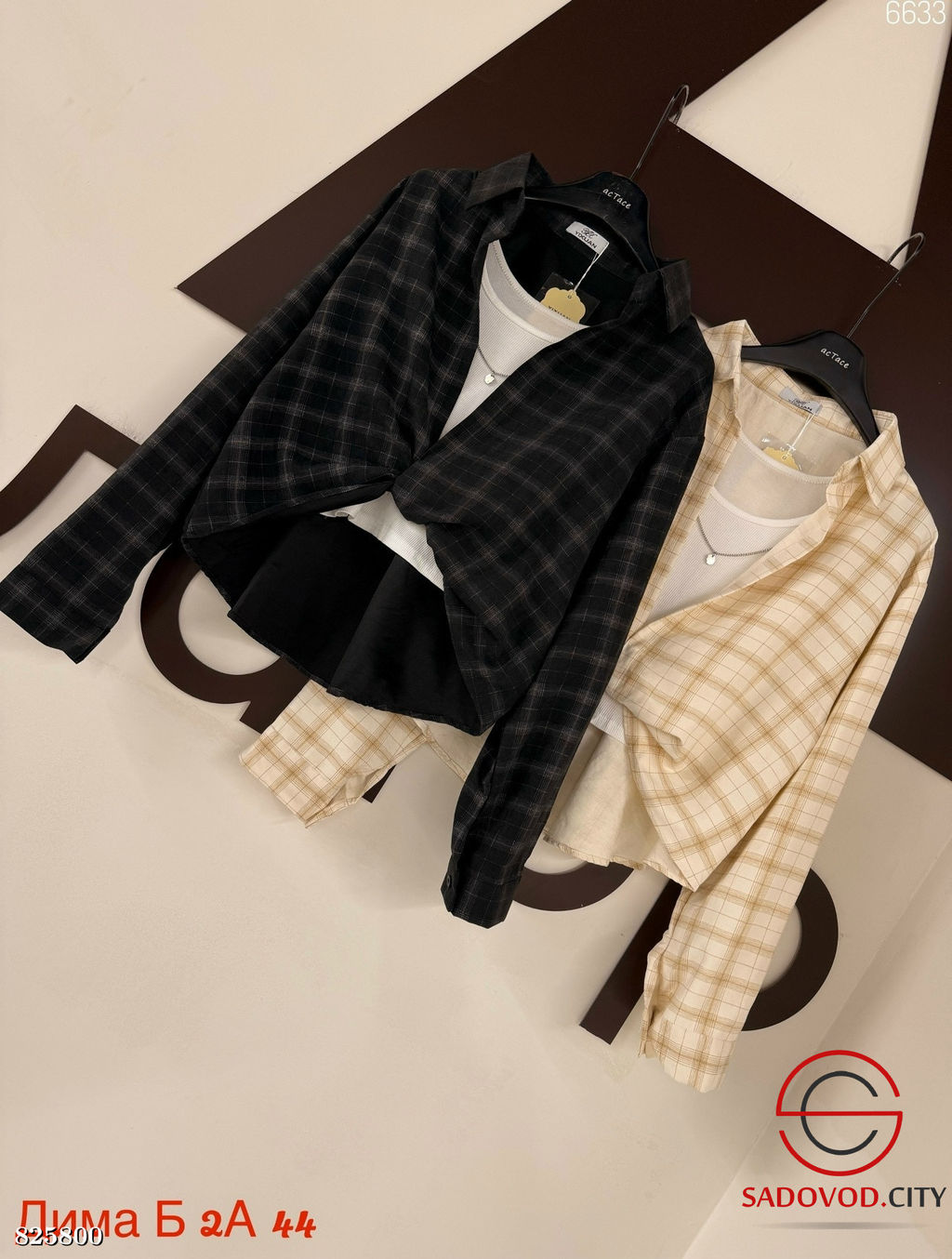 Рубашка женская с топиком