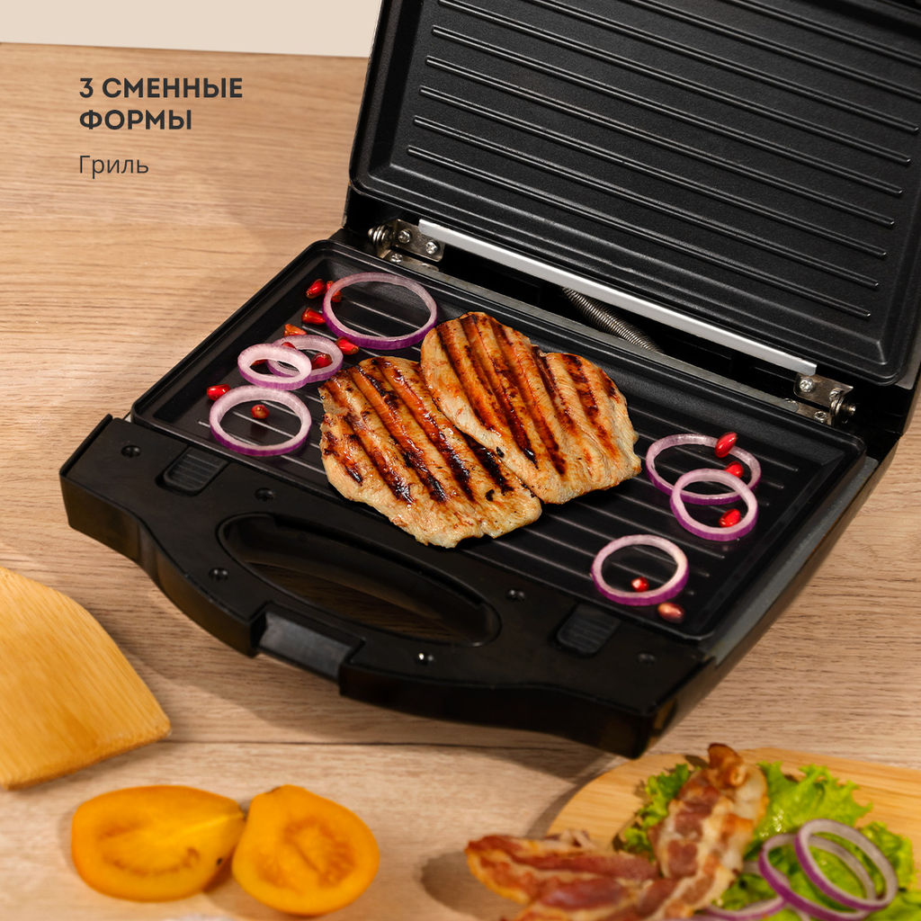 Сэндвич-тостер со сменными формами GALAXY LINE GL2959  фото 4