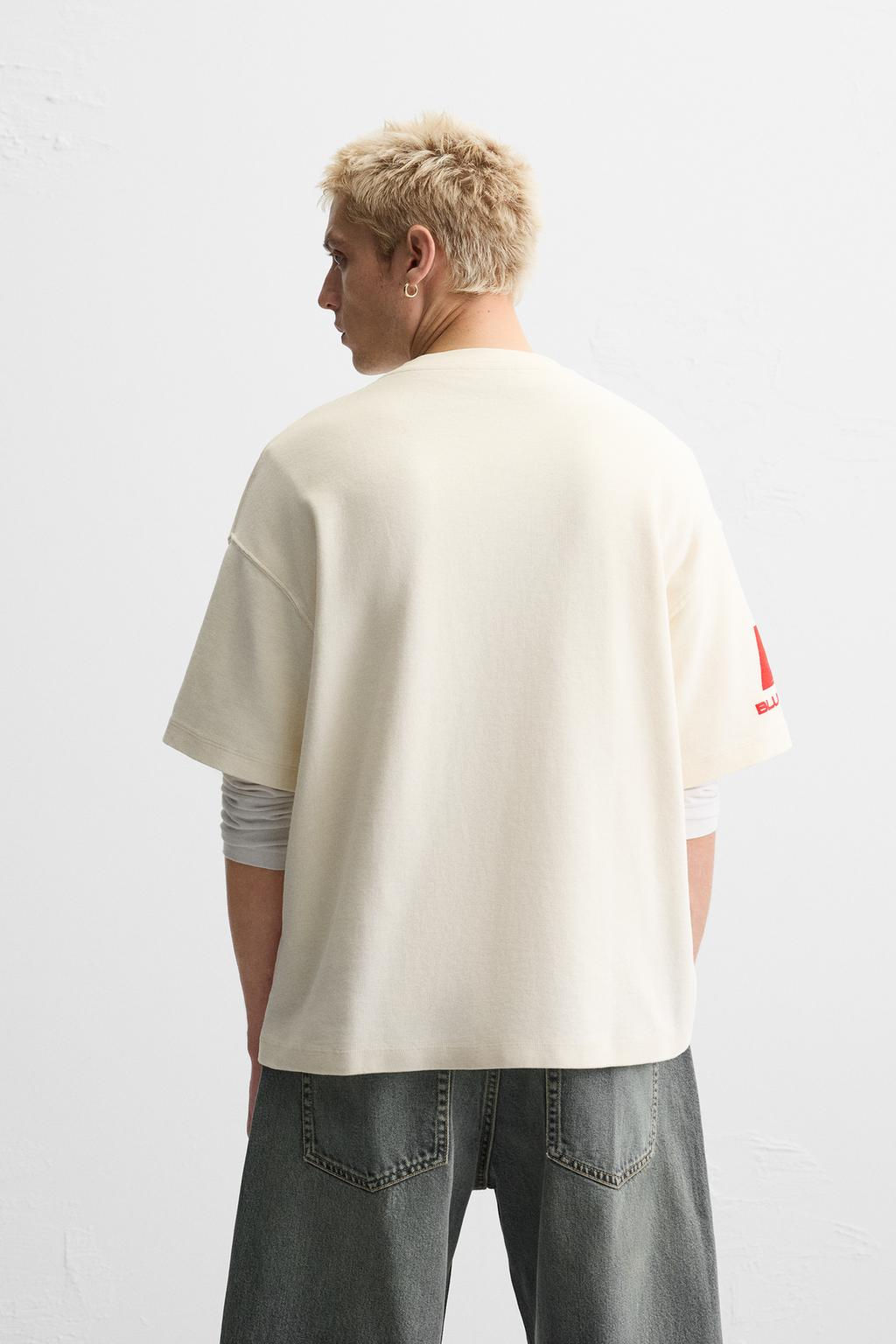 TEXTURED SLOGAN SWEATSHIRT - Zara фото 3