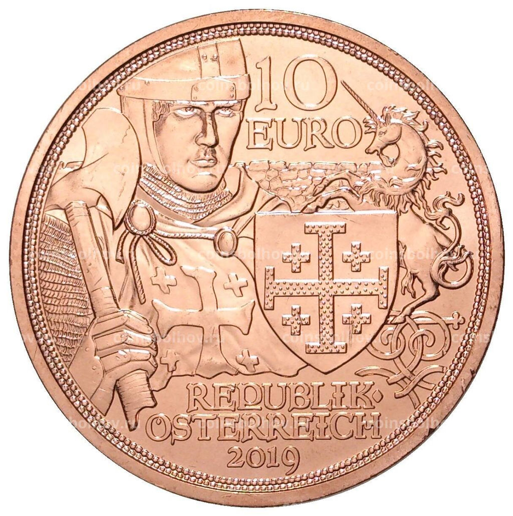 Монета 10 евро 2019 года Австрия  Рыцарские истории  Готфрид Бульонский