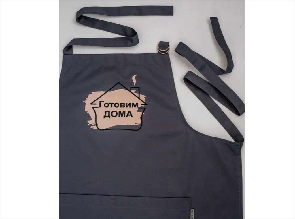 Фартук Ф/184005/1925-0/готовимдома/пудрграф 85*69