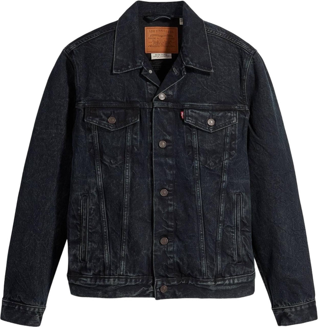 Куртка мужская