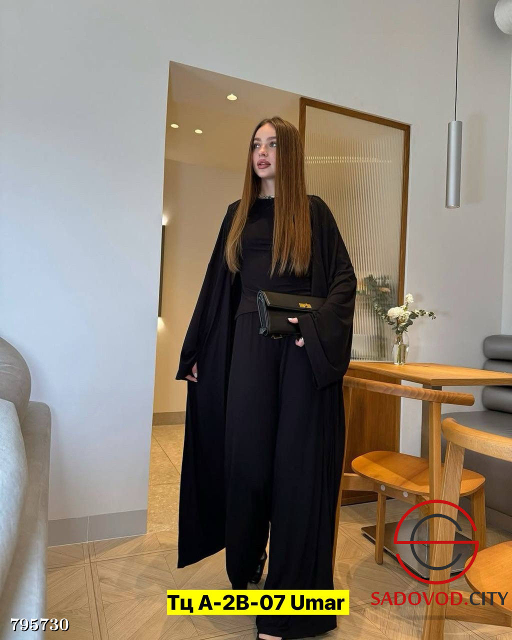 Элегантная черная тройка с футболкой