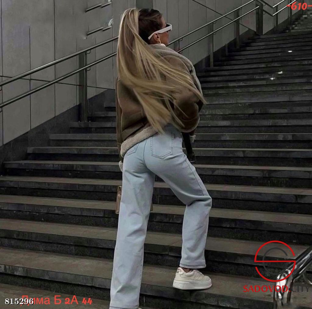 Дублёнка женская зимняя