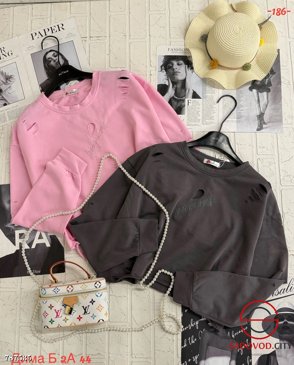 Женская однотонная кофта