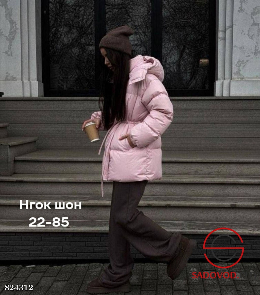 Куртка женская с капюшоном