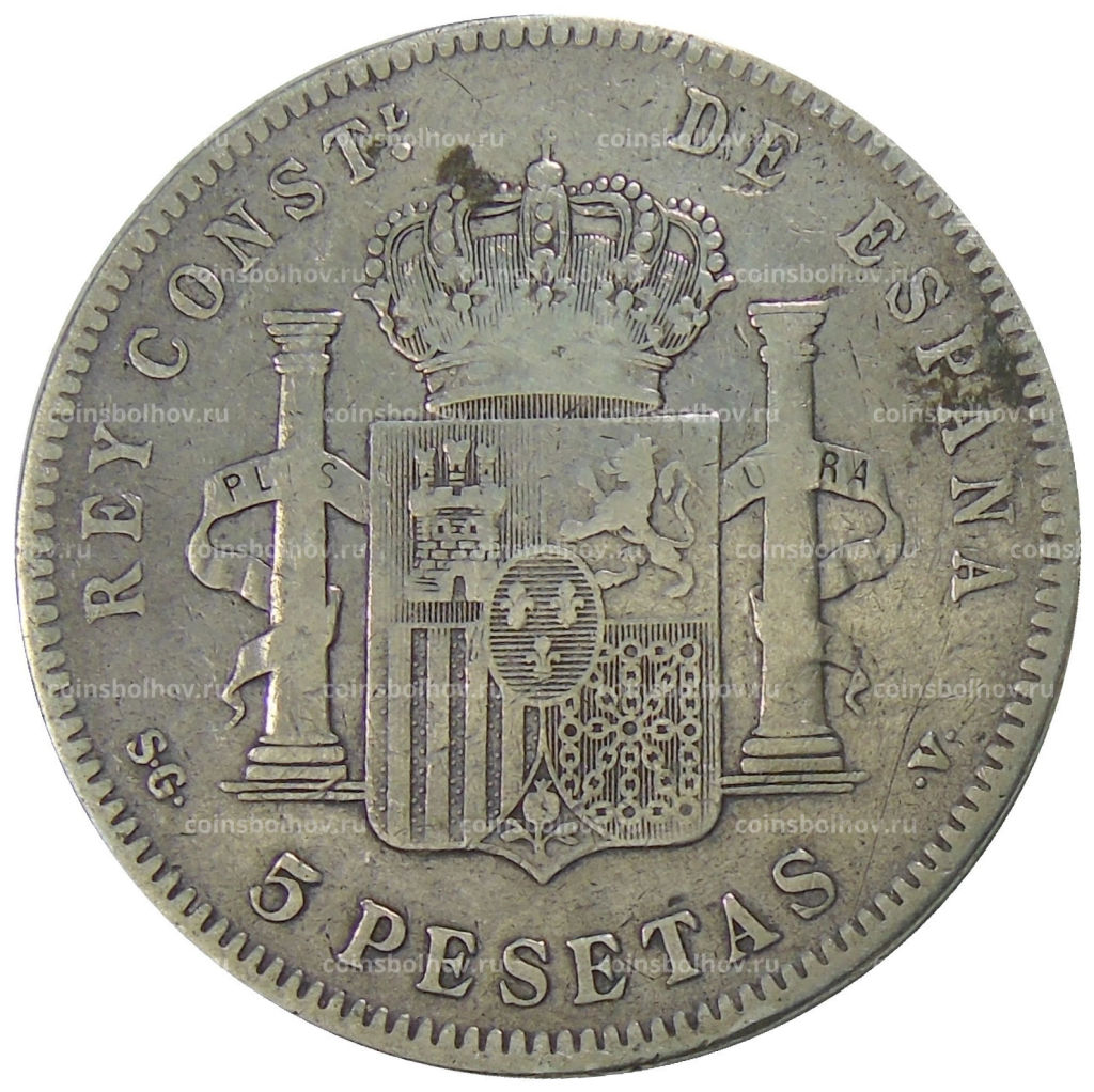 5 песет 1898 года Испания