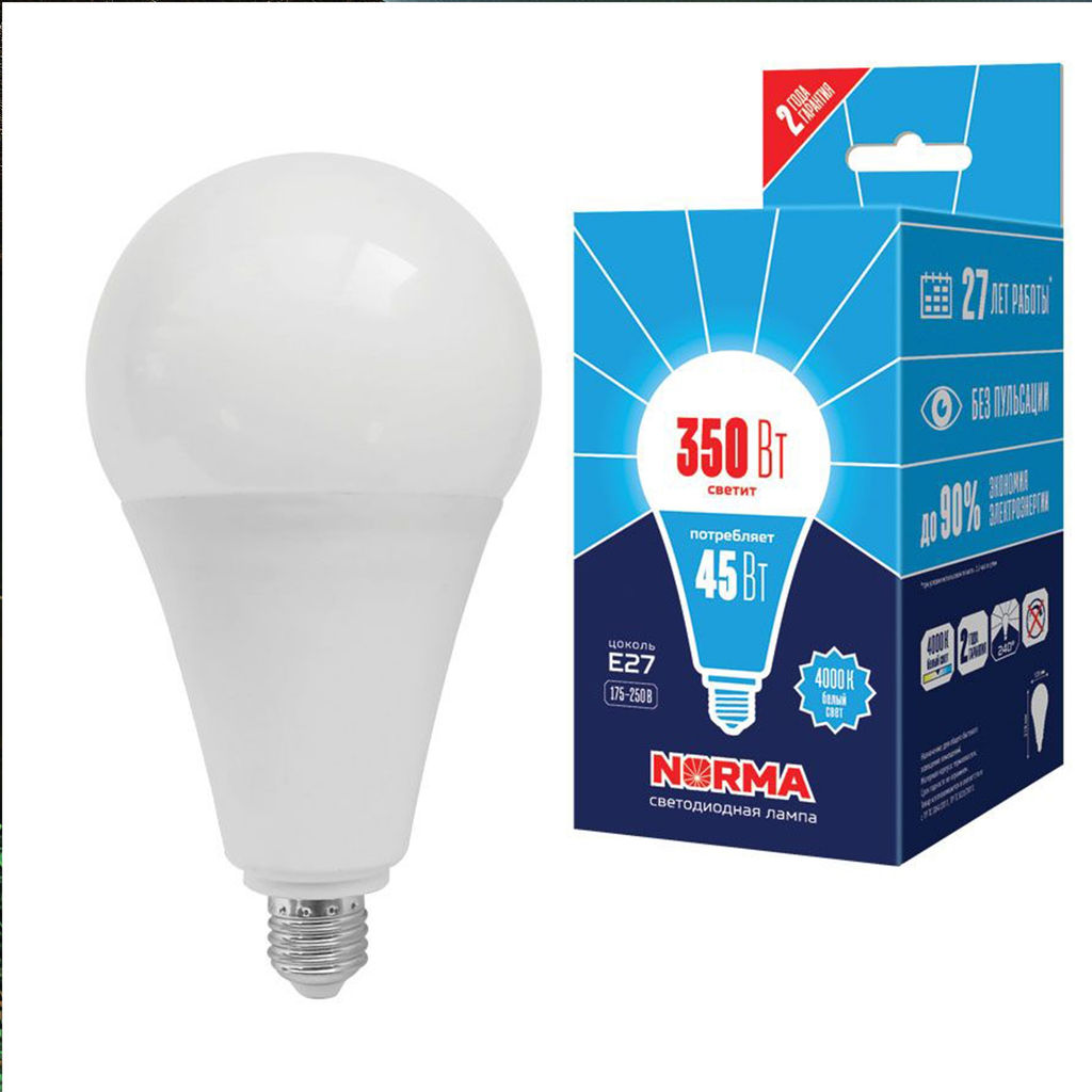 LED-A120-45W/4000K/E27/FR/NR Лампа светодиодная. Форма A, матовая. Серия Norma. Белый свет (4000K). Картон. ТМ Volpe  фото 4