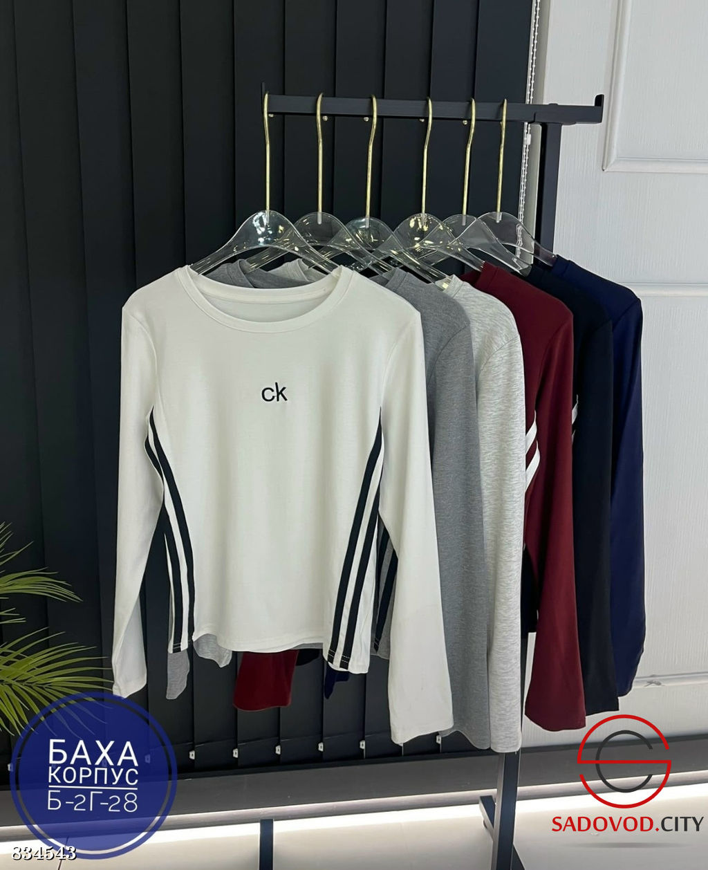 Лонгслив женский из вискозы - Bruno фото 6