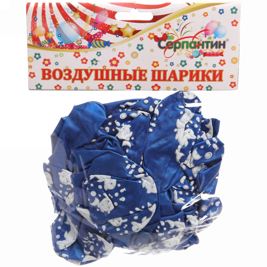 Воздушные шары 25 шт, 12"/25см "Счастливый праздник"