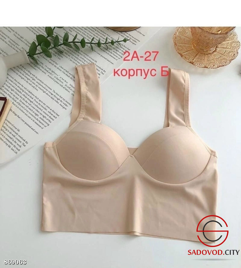 Женская майка однотонная