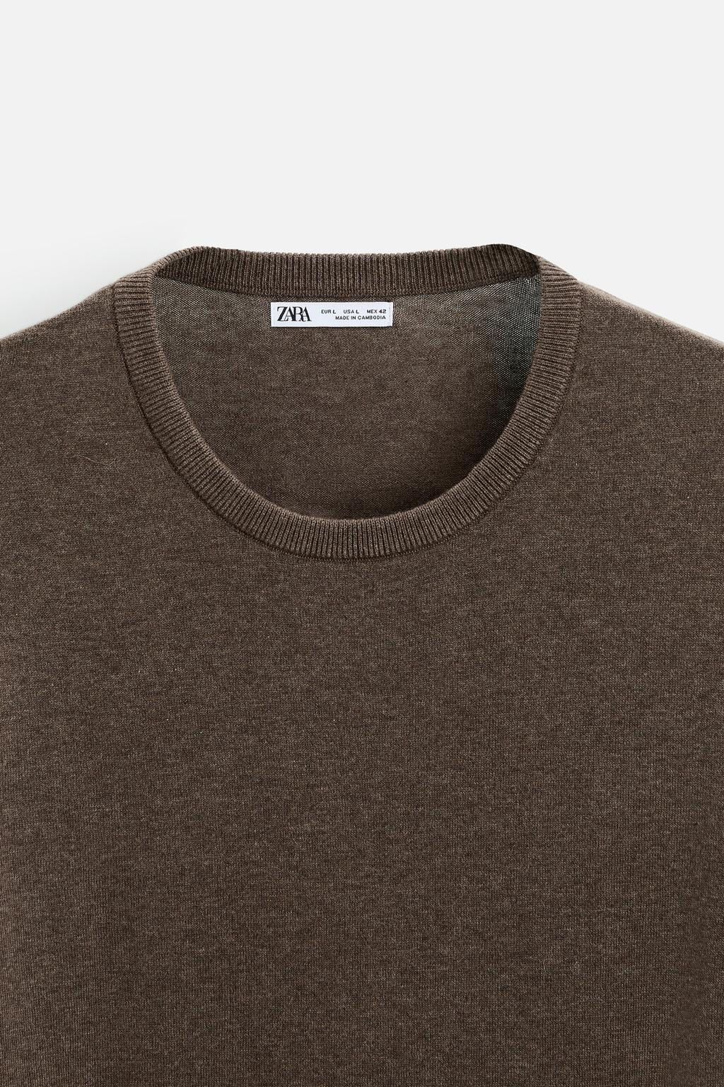 TEXTURED COTTON SWEATER - Zara фото 8