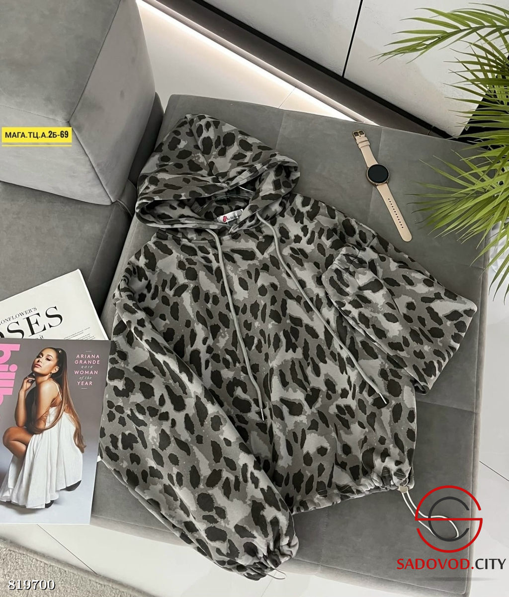 Худи женское с начесом