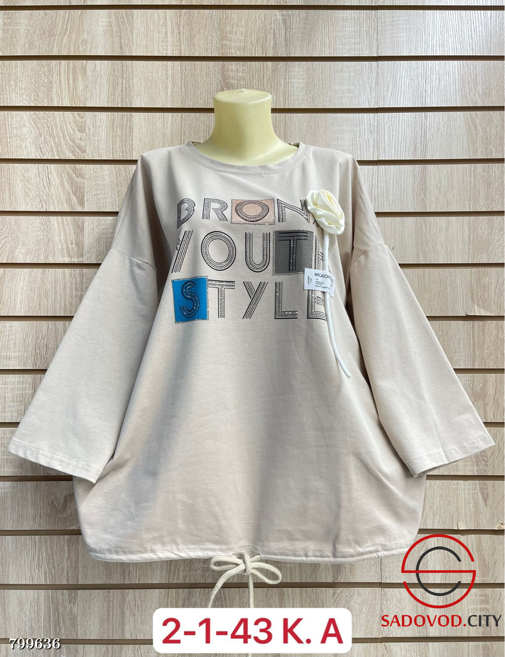 Кофта женская с рисунком - Bruno фото 5