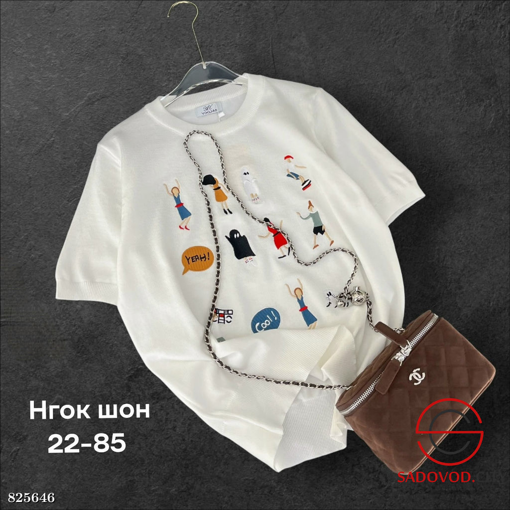 Футболка женская с рисунком