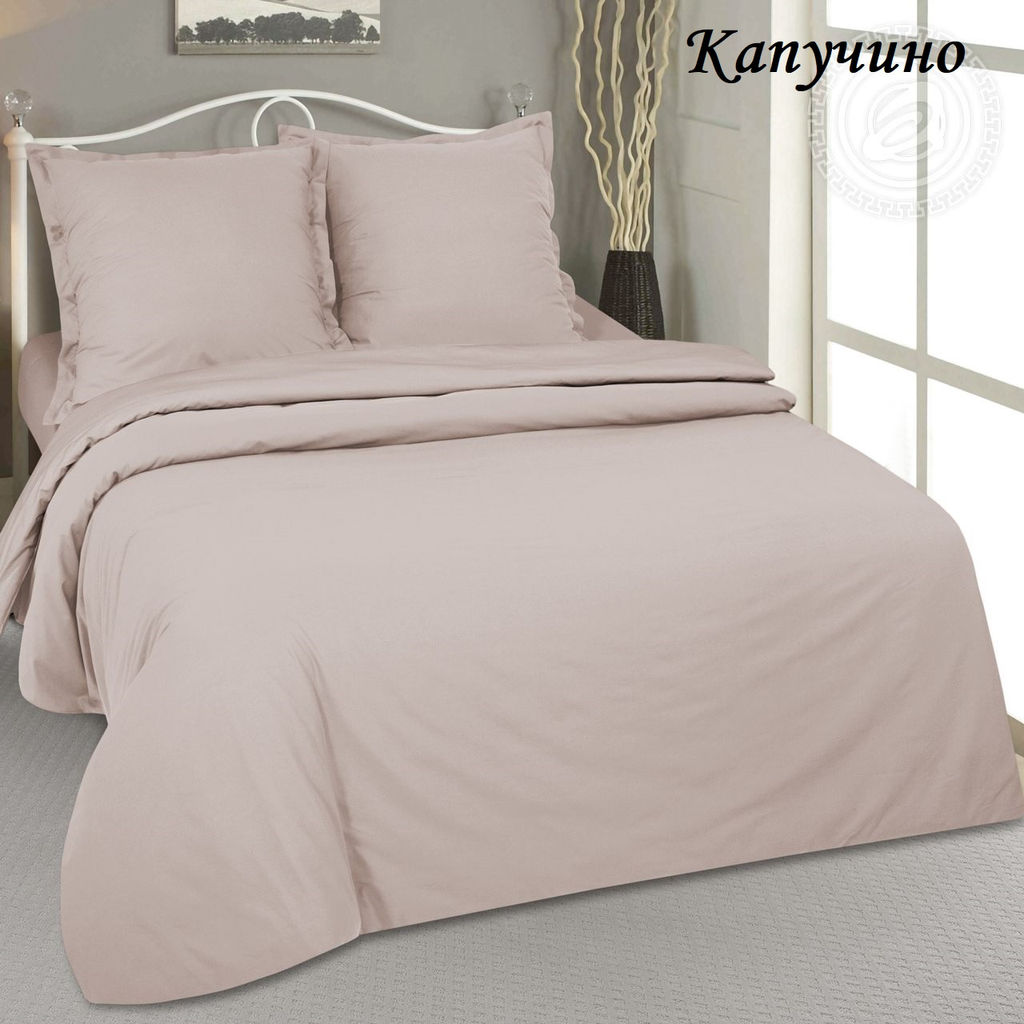 Комплект постельного белья Капучино, 1,5-сп Поплин