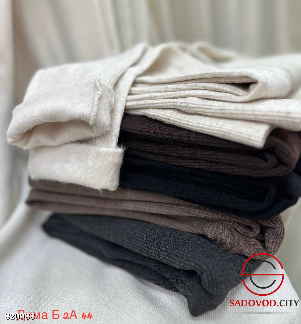 Лосины с начесом женские