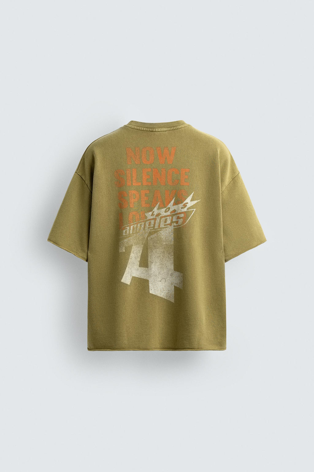 WASHED SWEATSHIRT WITH SLOGAN PRINT - Zara фото 8