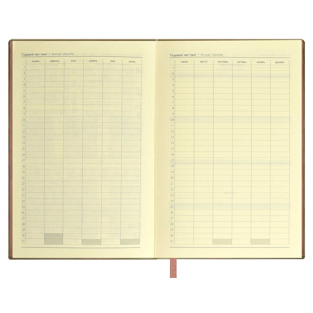 Ежедневник недатированный ESCALADA, А5, 160 л., арт. 63992/ 15 ПИКЕ ПЕПЕЛЬНО-РОЗОВЫЙ  фото 7