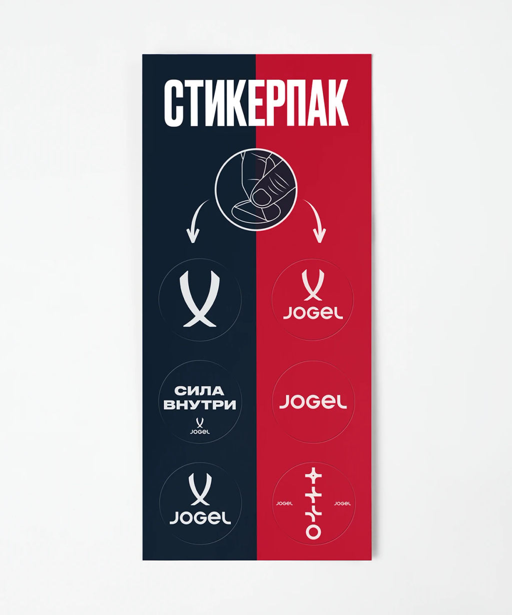 Кроссовки спортивные Jogel Freedom Kids, navy/ black/ white  фото 5