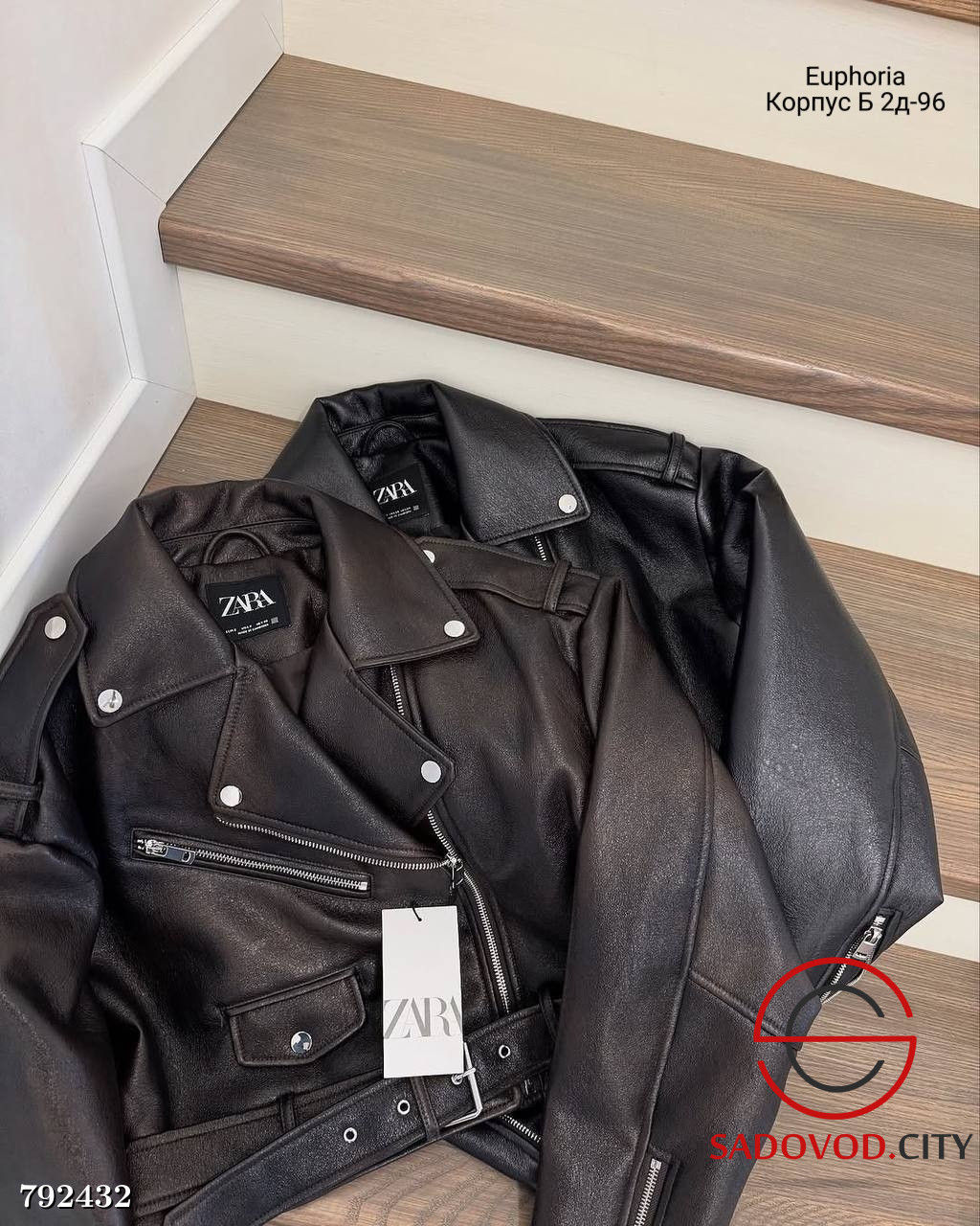 Бомбер, кожаный женский - Bruno фото 2