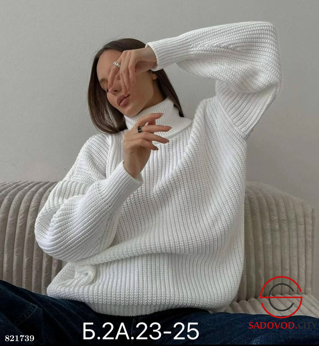 Свитер вязаный оверсайз - Bruno фото 2