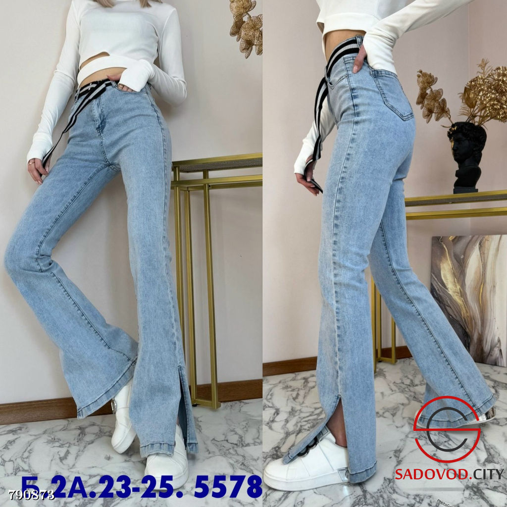 Женские однотонные джинсы