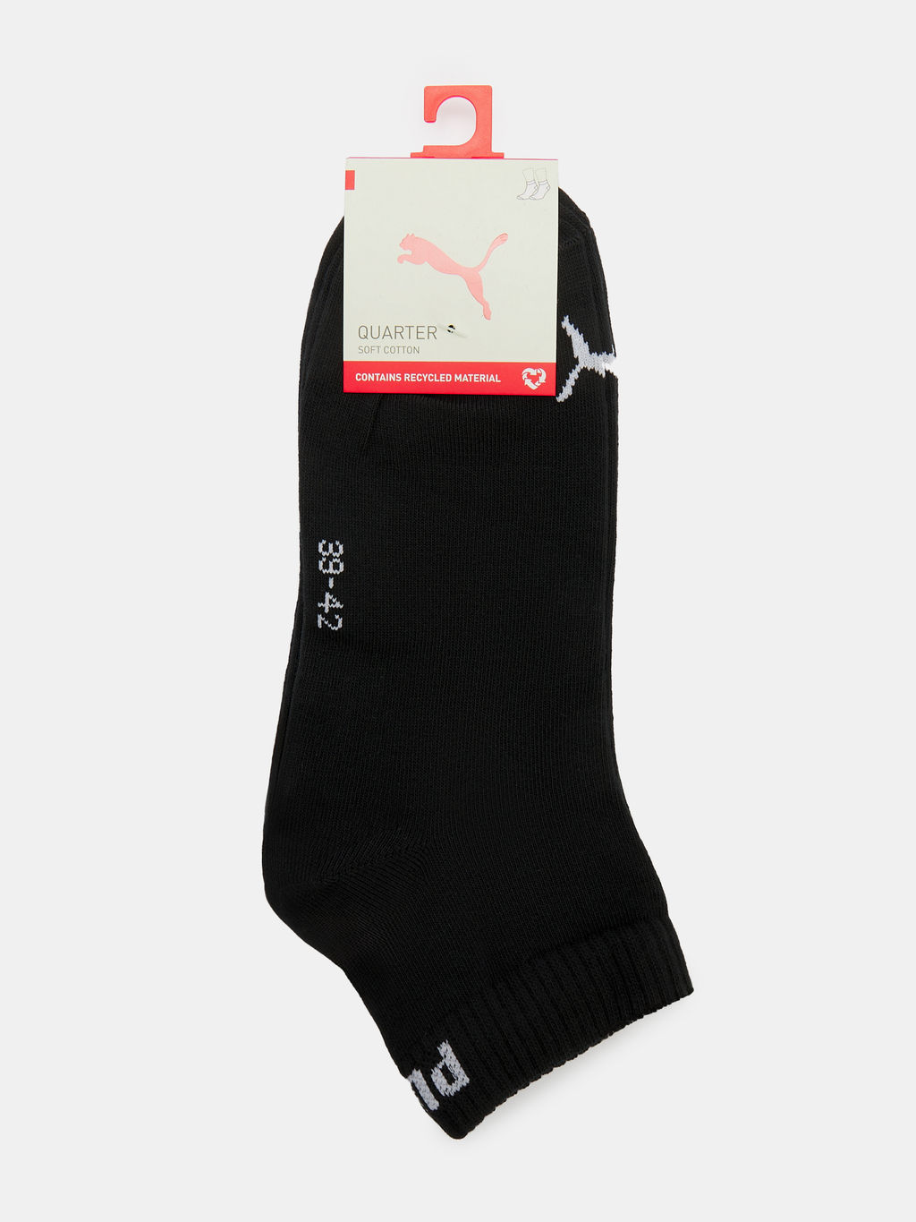 Носки 3 шт. PUMA QUARTER PLAIN 3P Артикул 4301686, черный