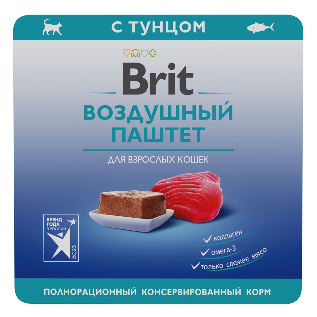 Воздушный паштет с тунцом для взрослых кошек 5060917