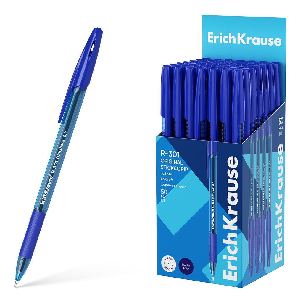 Цена за 50 шт. Ручка шариковая ErichKrause R-301 Stick&Grip Original 1.0, цвет чернил синий (в коробке по 50 шт.)