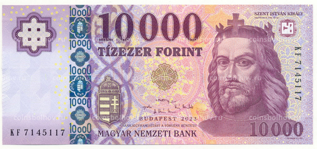 Банкнота 10000 форинтов 2023 года Венгрия