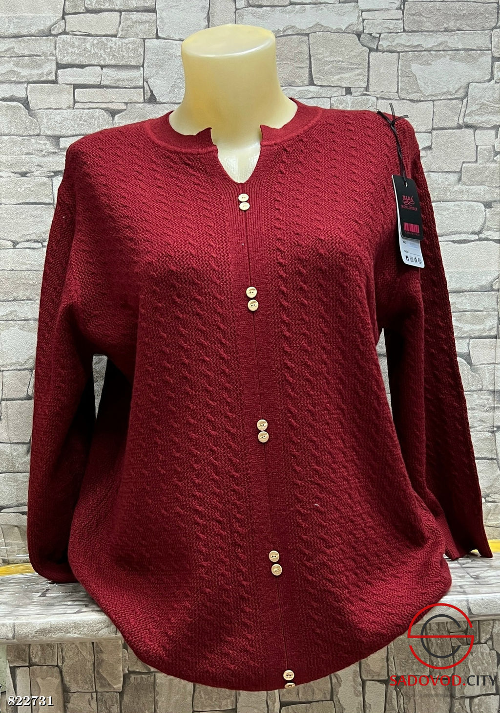 Кофта женская из хлопка