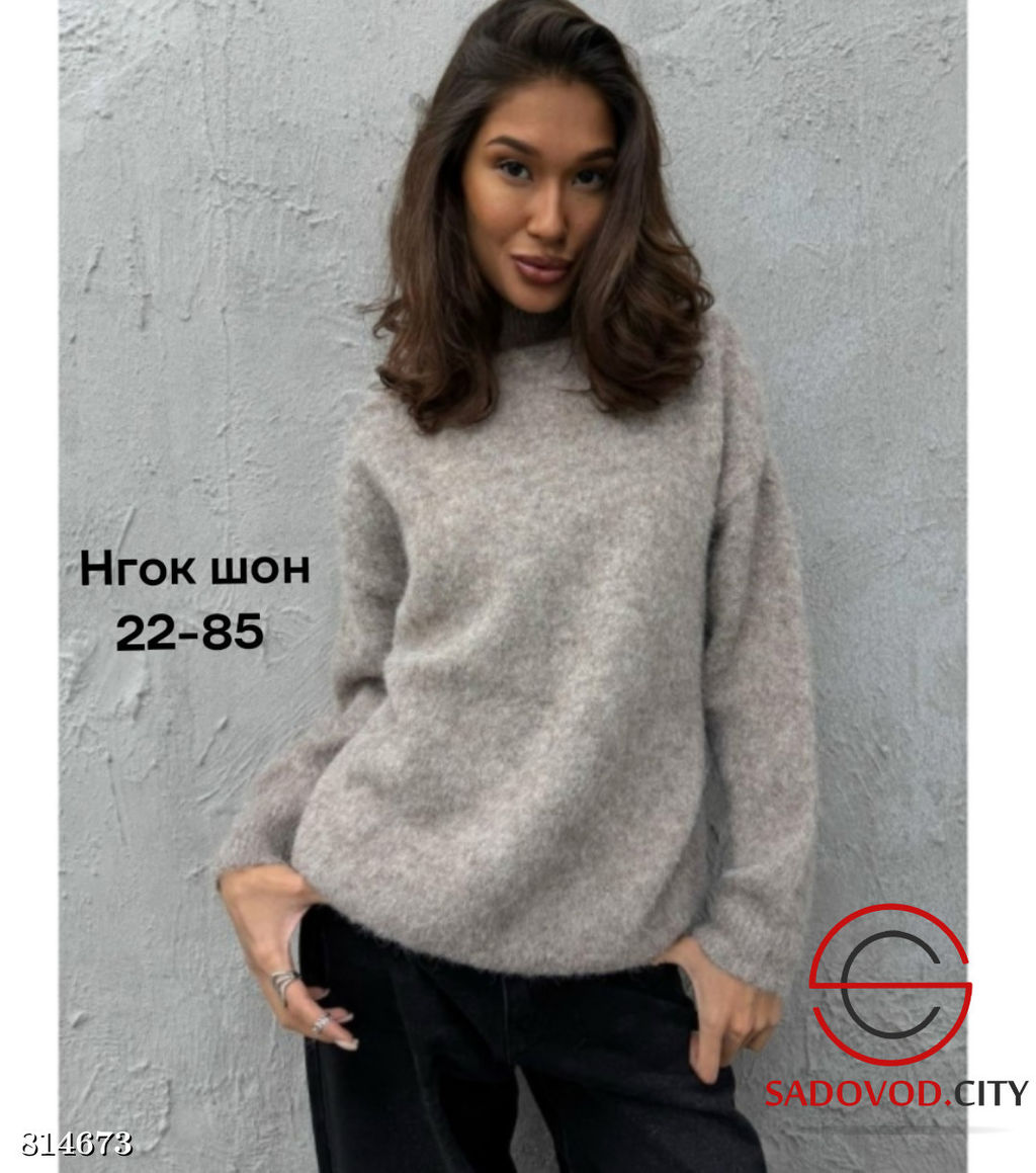 Кофта женская однотонная - Bruno фото 5